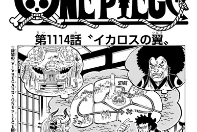 Chapter 1113 | One Piece Wiki | Fandom