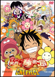 One Piece: Saga de Alabasta - Filme 2007 - AdoroCinema