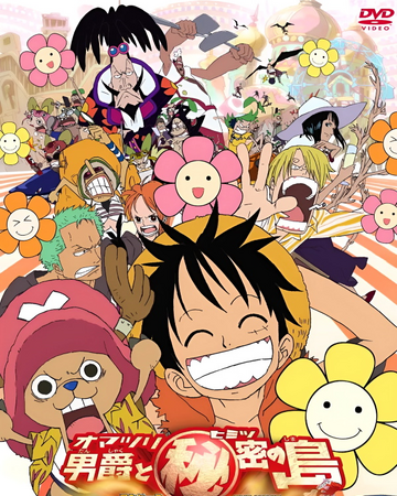 Baron Omatsuri And The Secret Island One Piece Wiki Fandom Kaisokuou ni ore wa naru, 2000. baron omatsuri and the secret island