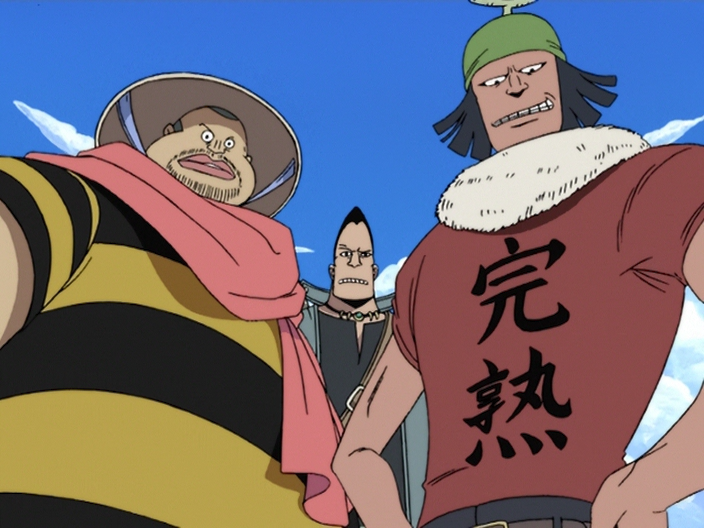 ◆Since Then◆ Mellow Smoke Long One Piece Mr. Mellow | One Piece Wiki | Fandom