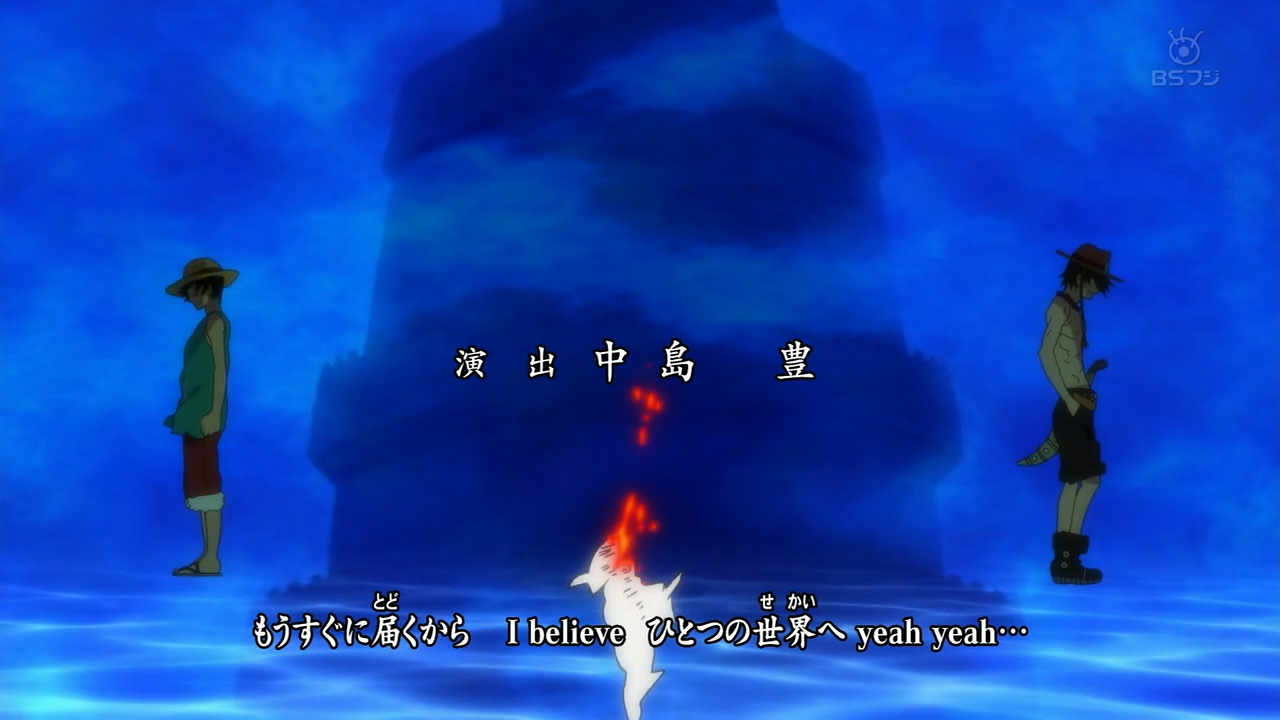 HD] One Piece Full OP 11 - Share The World + Romaji and English