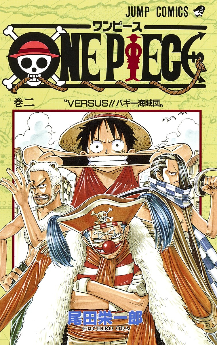 todos los capítulos de One Piece