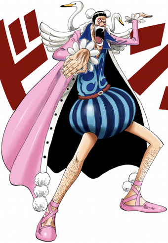Bentham One Piece Wiki Fandom 2 bon kurei, is a former officer agent of baroque works and an okama (a japanese slang term for a so i want to know, is bentham or bon kurei dead or alive after impel down arc? bentham one piece wiki fandom