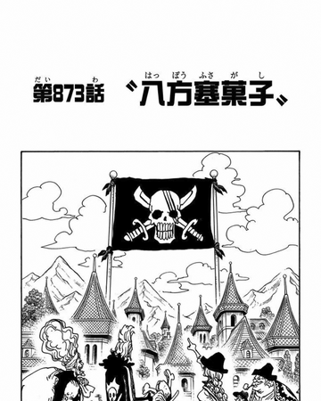 Capitolo 873 Dolce Trappola One Piece Wiki Italia Fandom