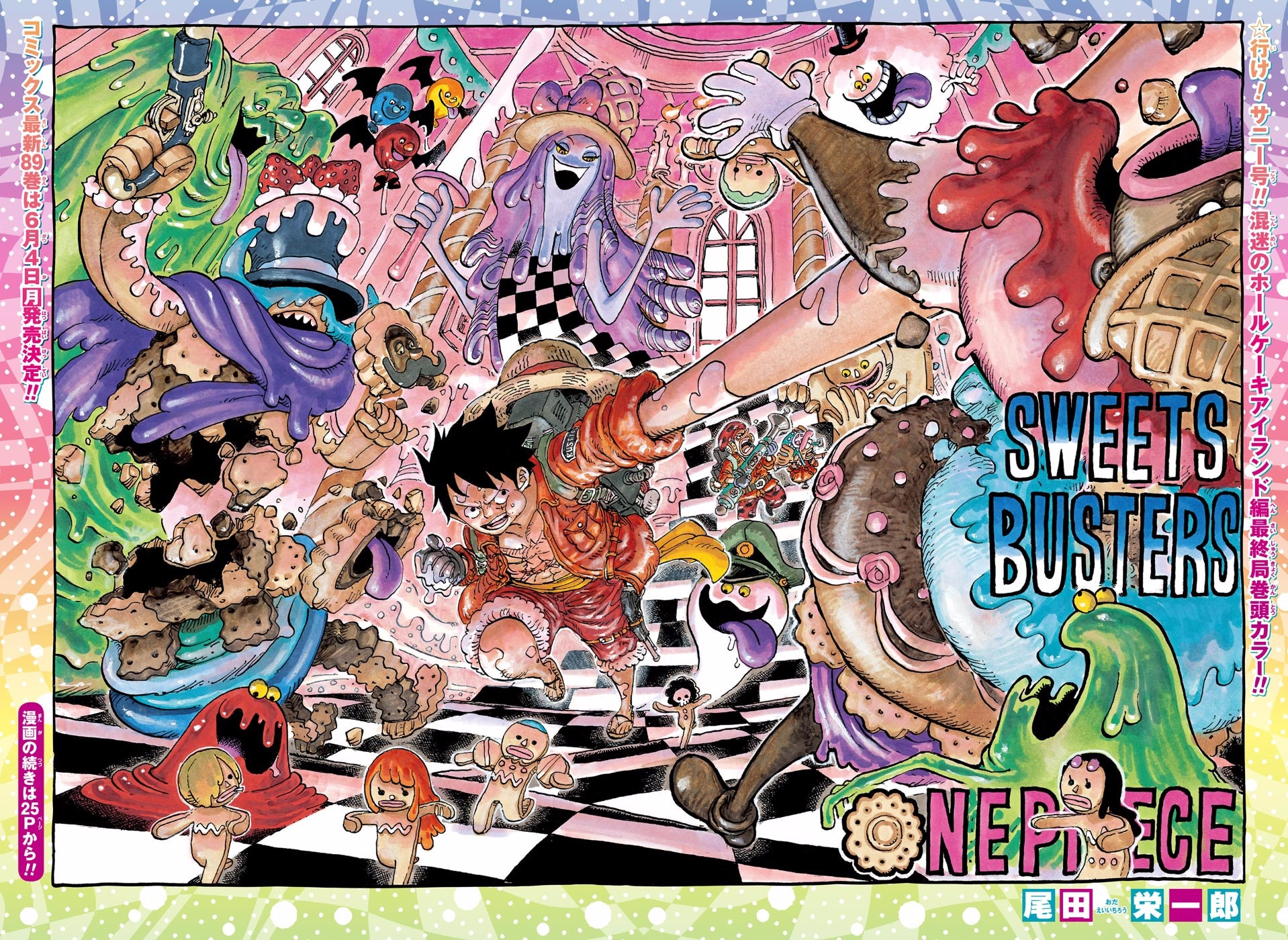 Multiversity Manga Club Podcast, Episode 94: One Piece Club – Zou and Whole  Cake Island – Multiversity Comics