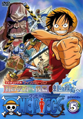 Anime DVD ONE PIECE STAMPEDE Mongaifushutsu NG + α, Video software