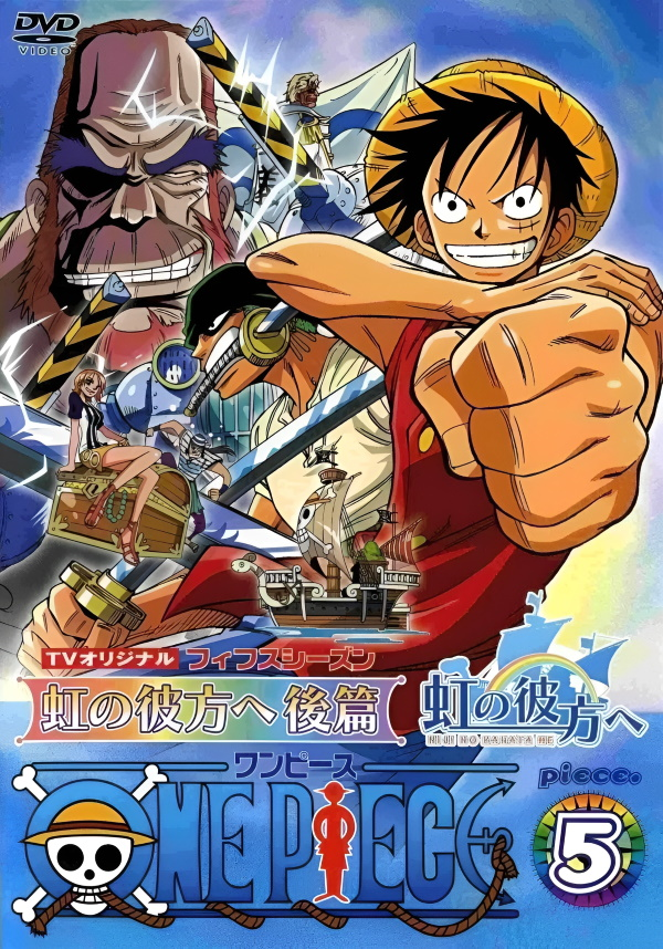 ONE PIECE Log Collection EAST BLUE DVD ,eps 1～17