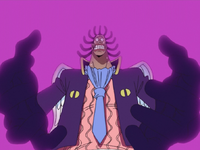 Gedatsu One Piece Wiki Fandom