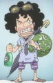 Kuzan niño