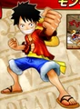 Luffy Super Grand Battle X