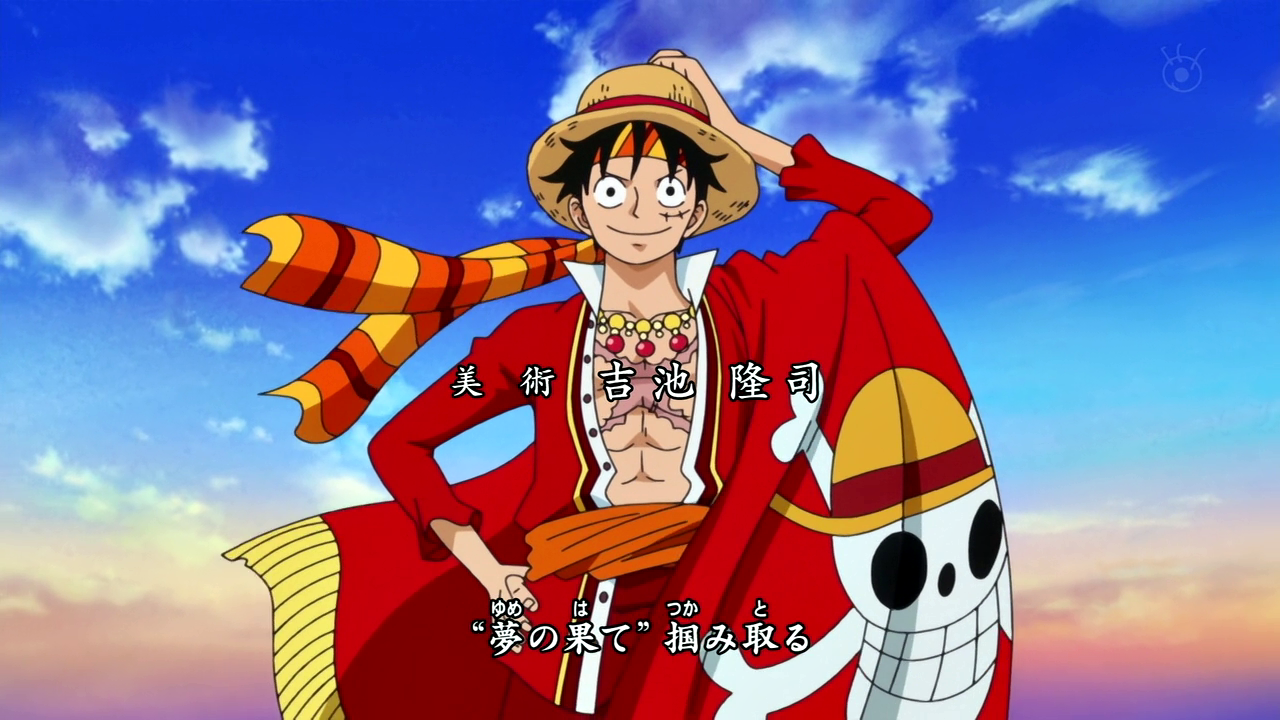 Hoy se cumplen 13 años desde - Los Mugiwara (One Piece)