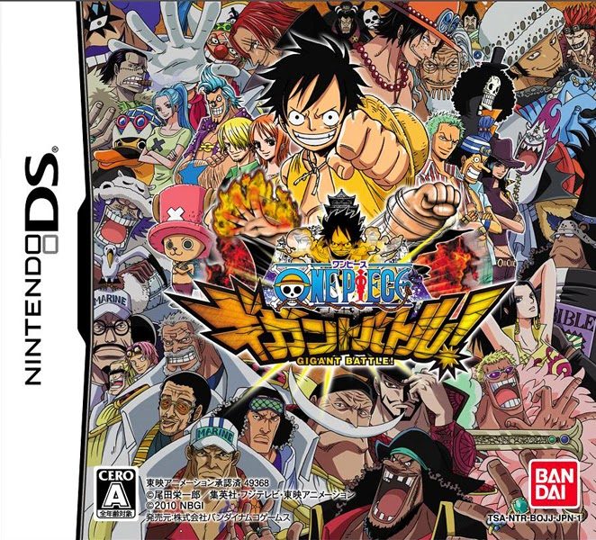 one-piece-gigant-battle-one-piece-wiki-fandom