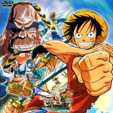 Ruluka Island Arc One Piece Wiki Fandom