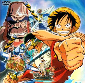 Skypiea Arc, One Piece Wiki