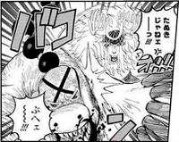 SBS104 Chopper vs. Queen