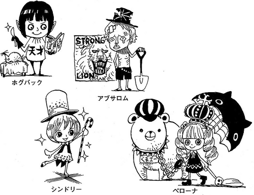 SBS One Piece on X: SBS One Piece vol 66 tô de volta   / X