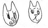 SBS72 4 Cats.png