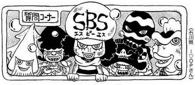 Sbs Volume 86 One Piece Wiki Fandom