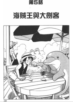 5话.png