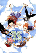One Piece Color Walk 3 Lion One Piece Encyclopedie Fandom One Piece Color Walk 3 Lion One Piece Encyclopedie Fandom