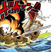 Firing on the ship.png