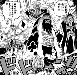 Arc Dressrosa One Piece Encyclopedie Fandom