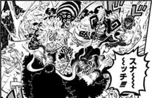 OROJAPAN on X: #ONEPIECE SBS VOL 103  / X