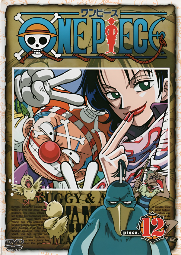 One Piece: Collection 32 - Blu-ray + DVD : Various  