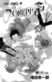 Volume 35 Illustration