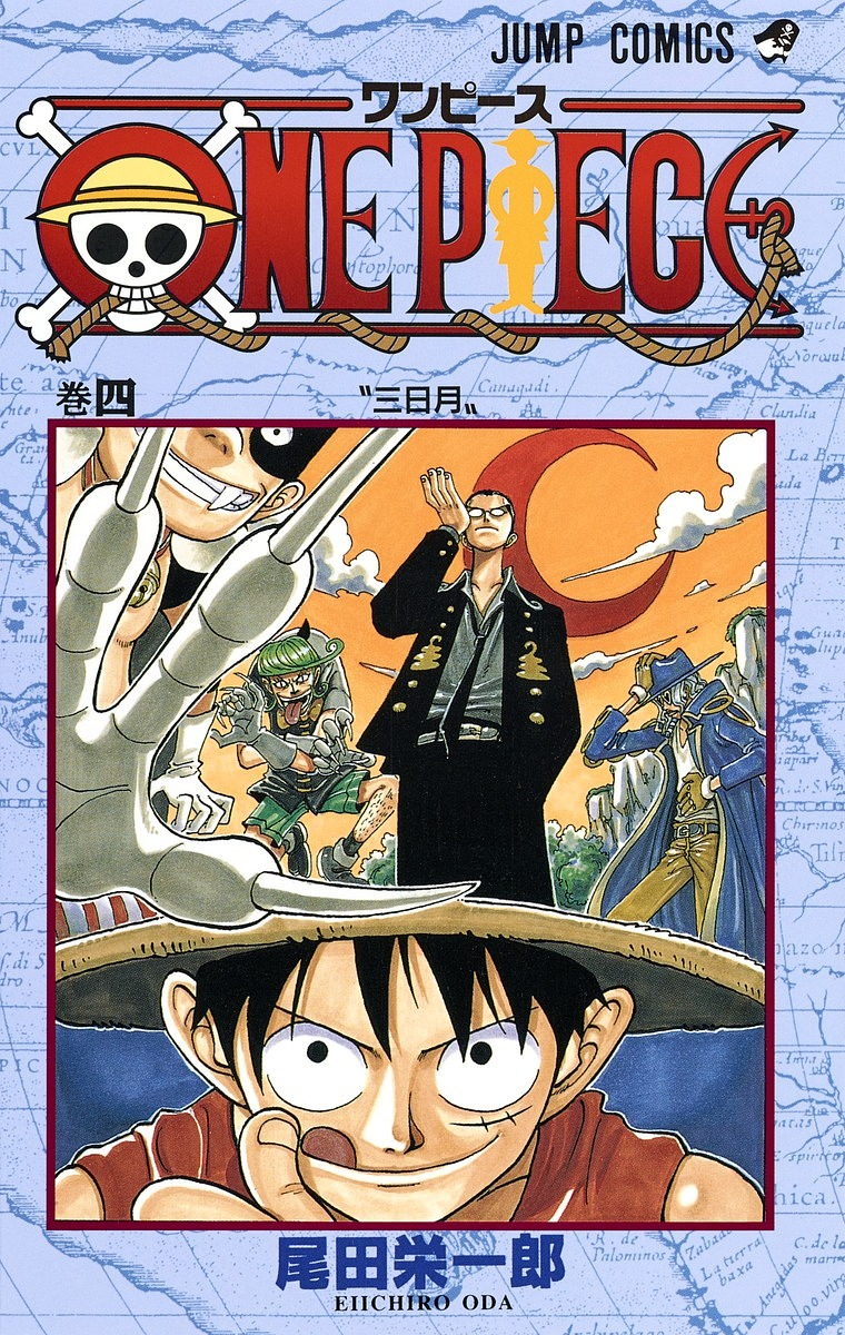 Lista de episódios de One Piece – Wikipédia, a enciclopédia livre