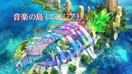 Elegia Infobox