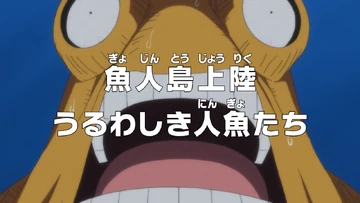 Episode 527 | One Piece Wiki | Fandom