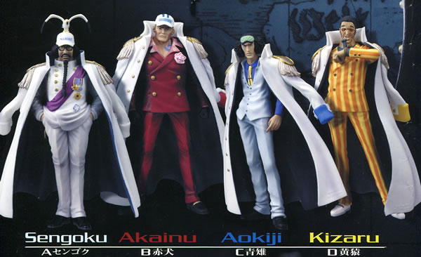 One Piece High Spec Coloring Figure, One Piece Wiki