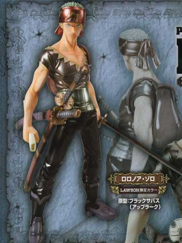 Portrait.Of.Pirates: ONE PIECE SA-MAXIMUM” - Roronoa Zoro: Ver.Three –  megahobby