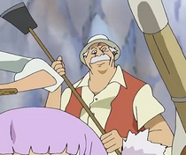 Pon.png