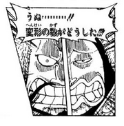 SBS Vol 18-1-P66.png