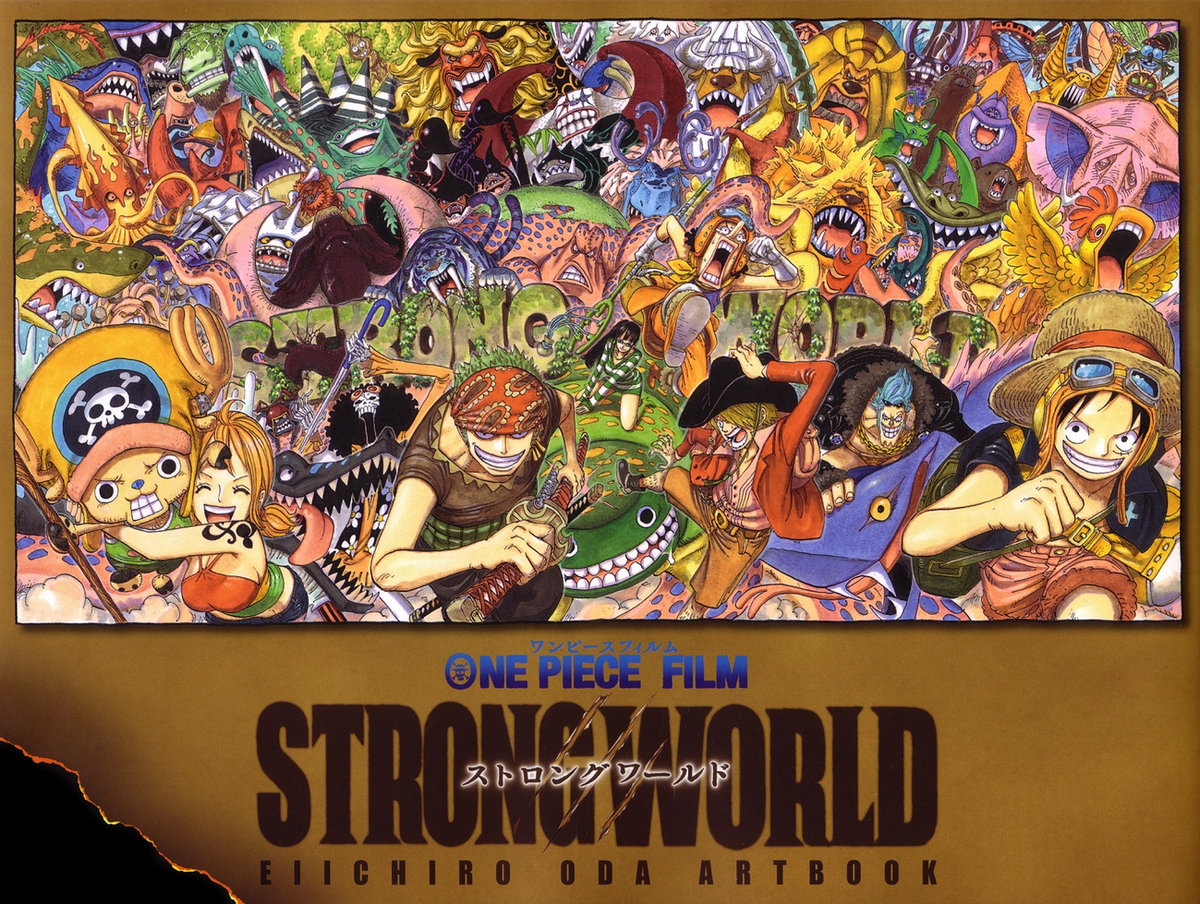ワンピース　複製原画　STORNG WORLD ONE PIECE ワンピース 2010年公開劇場版 ストロングワールド