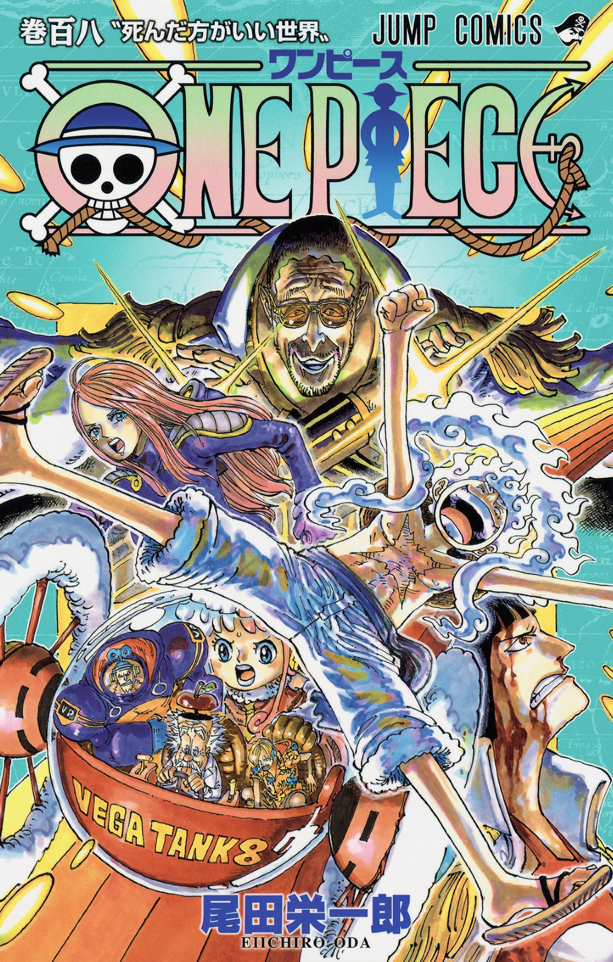 Volume 108, One Piece Wiki