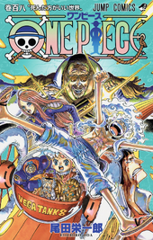 Chapters and Volumes/Volume 101-110 | One Piece Wiki | Fandom