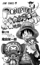 Volume 74 Illustration