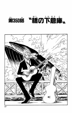 Capitulo 350 One Piece Wiki Fandom Capitulo 350 One Piece Wiki Fandom