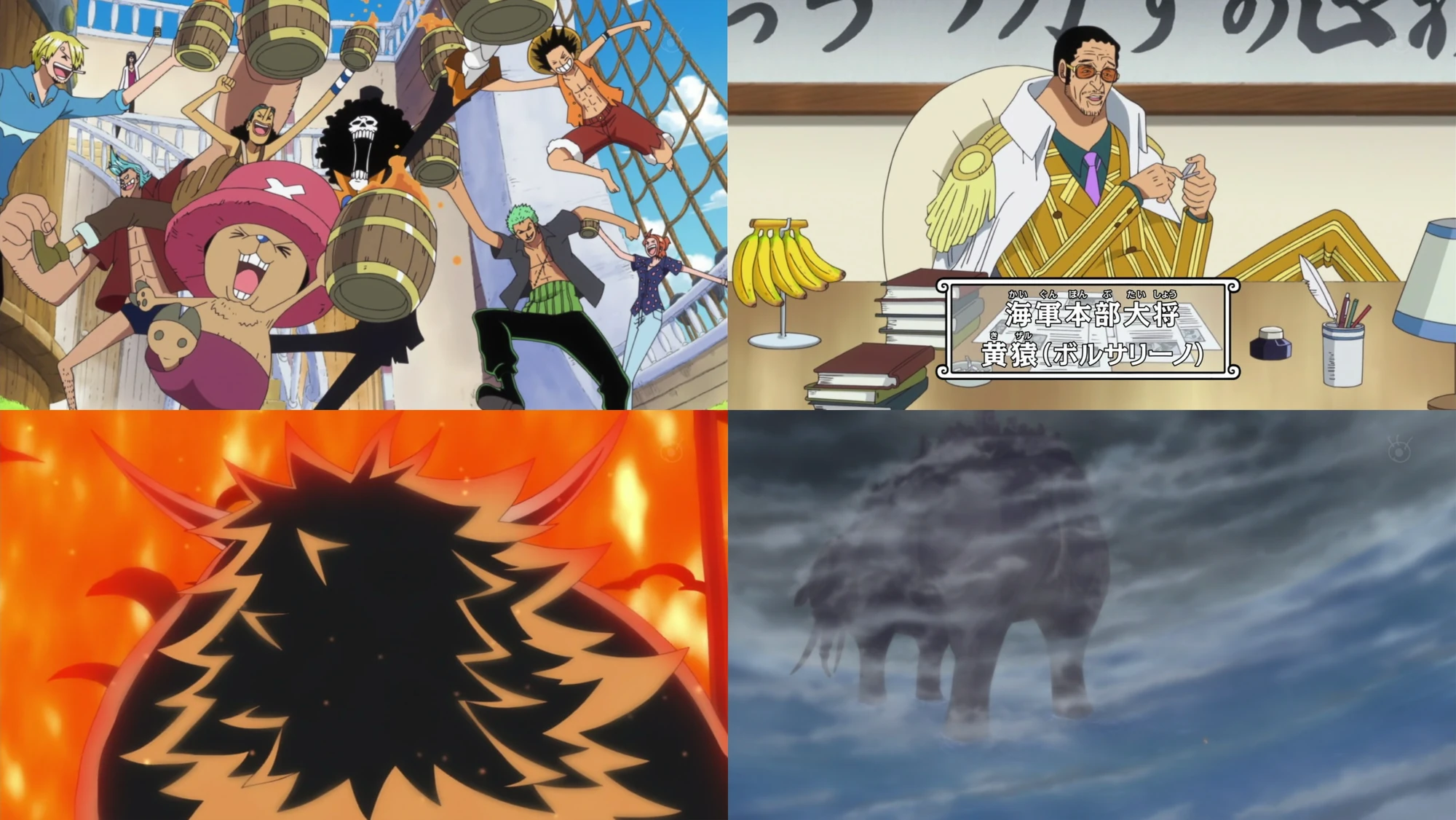 Episodio 751 One Piece Wiki Fandom