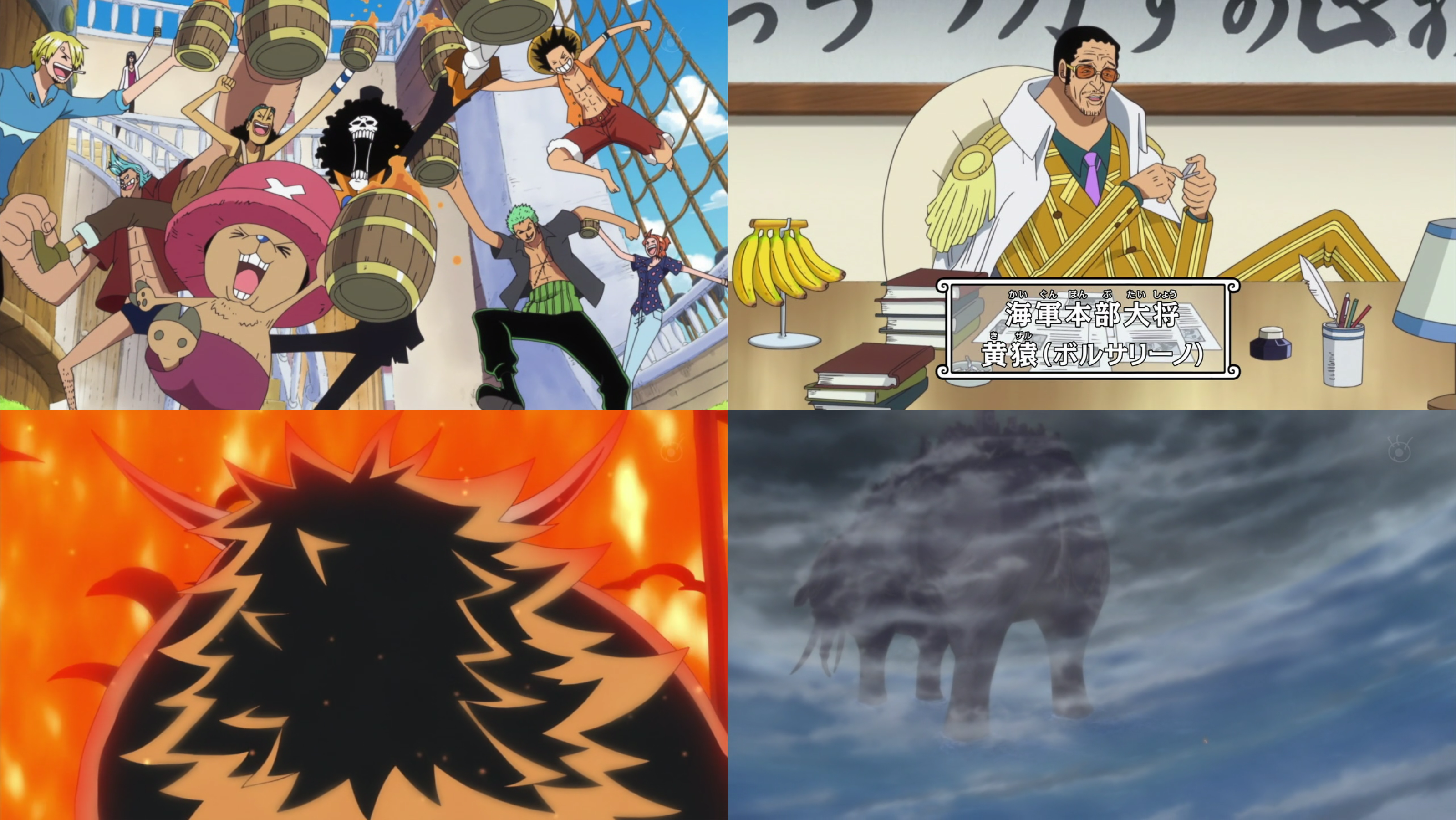 Episodio 751 One Piece Wiki Fandom