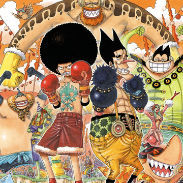 Long Ring Long Land Arc One Piece Wiki Fandom