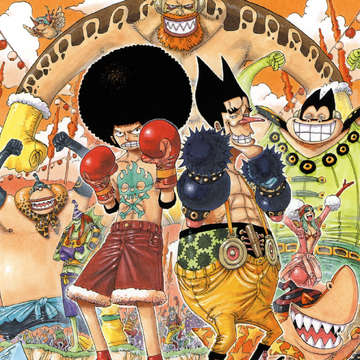 Long Ring Long Land Arc One Piece Wiki Fandom Long Ring Long Land Arc One Piece Wiki Fandom