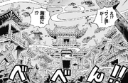 Wano ancestral