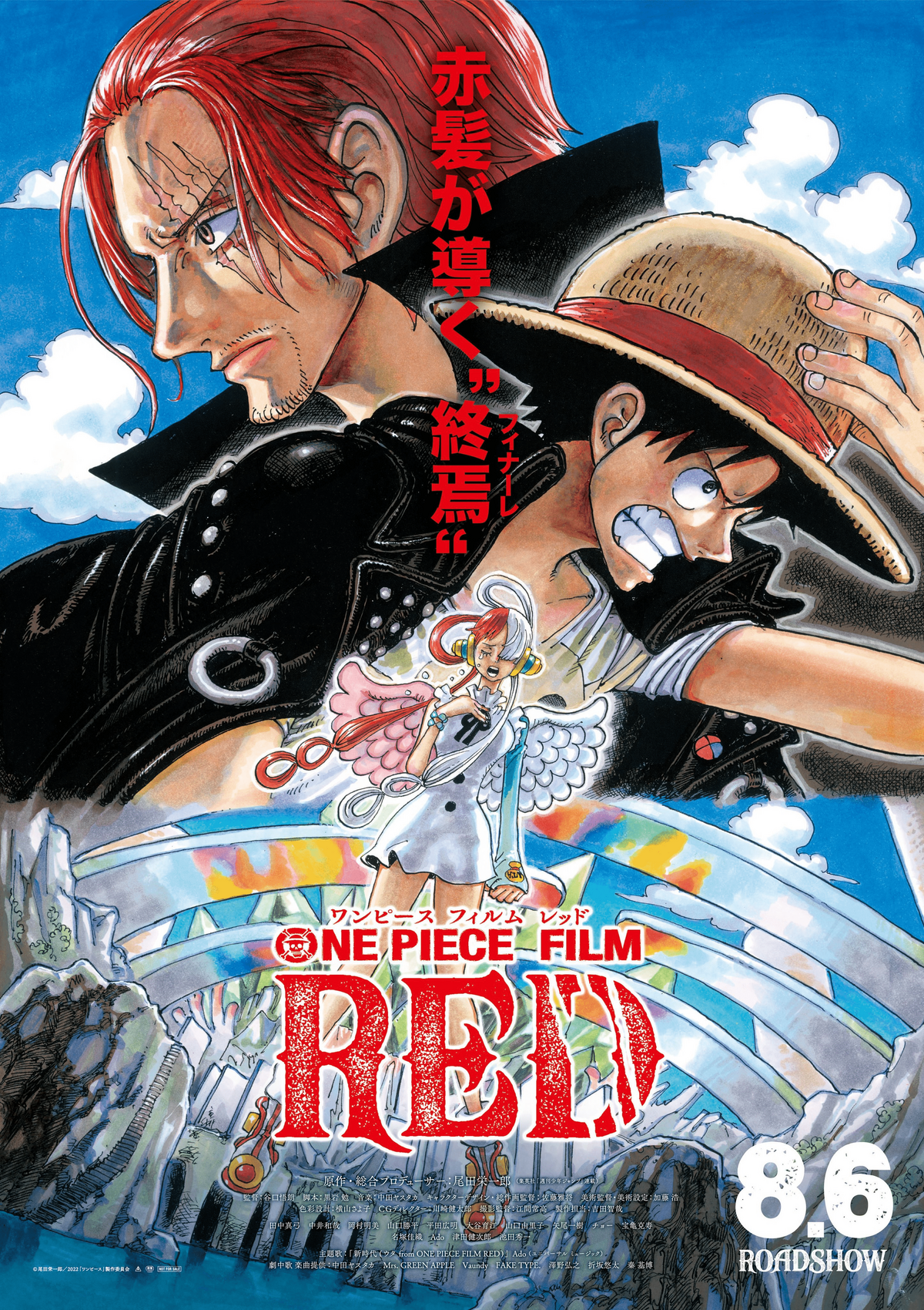 Trafalgar Law on X: Characters from One Piece Gold film