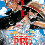 Nonton movie stampede sales