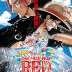 One Piece Stampede - 9 de Agosto de 2019