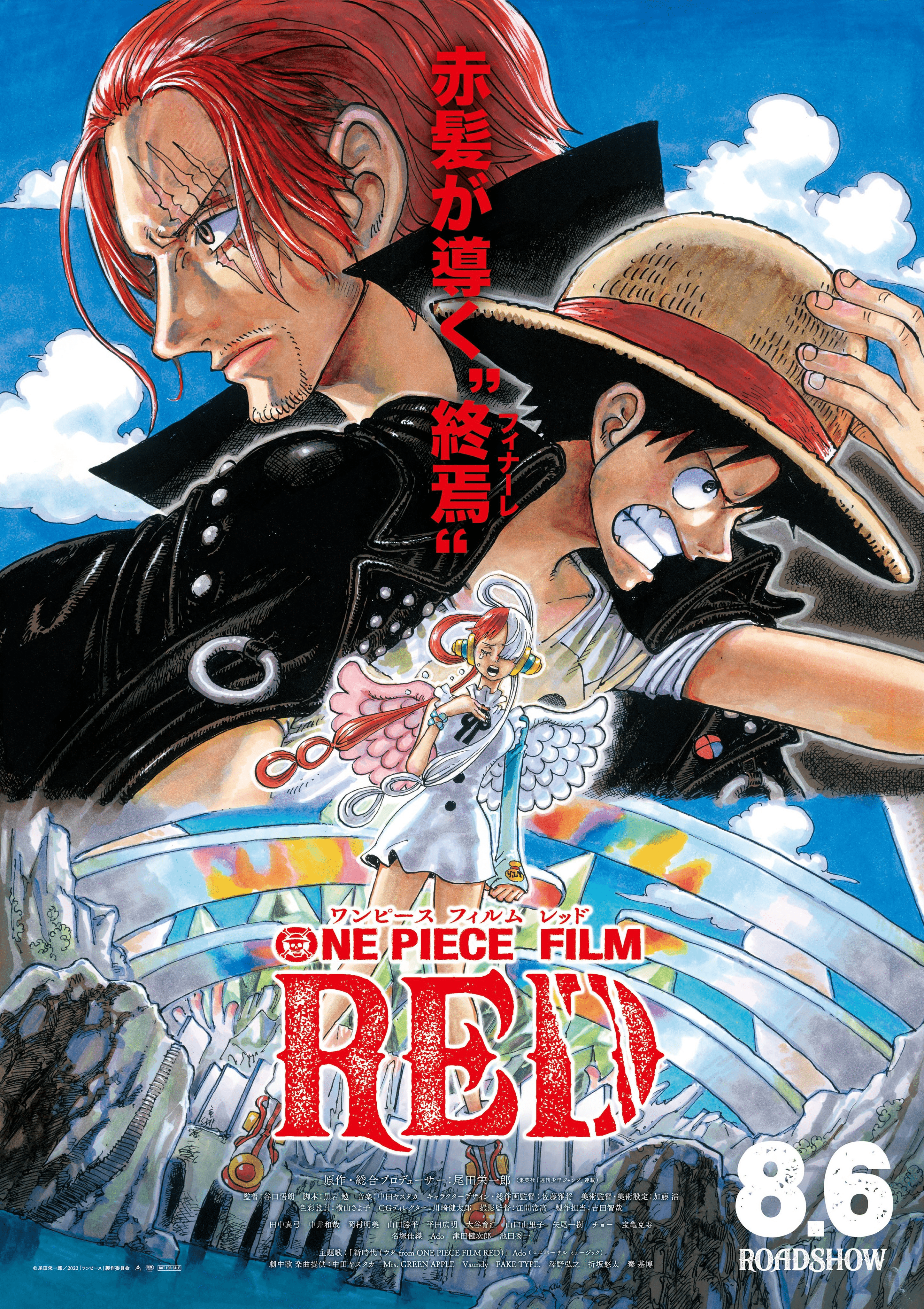 One Piece Gold: O Filme - Apple TV (BR)